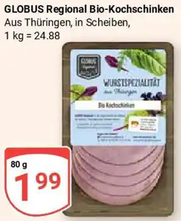 Globus GLOBUS Regional Bio-Kochschinken Angebot