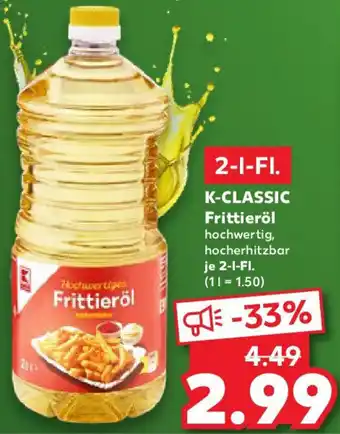 Kaufland K-CLASSIC Frittieröl Angebot