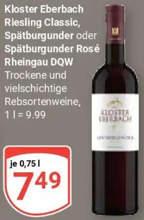 Globus Kloster Eberbach Riesling Classic, Spätburgunder oder Spätburgunder Rosé Rheingau DQW Angebot