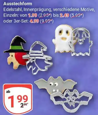 Globus Ausstechform Angebot