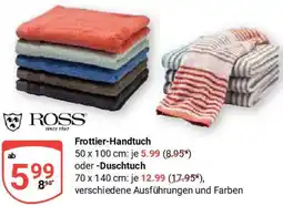 Globus ROSS Frottier-Handtuch oder Duschtuch Angebot