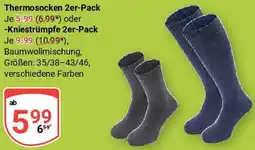 Globus Thermosocken oder Kniestrümpfe 2er-Pack Angebot