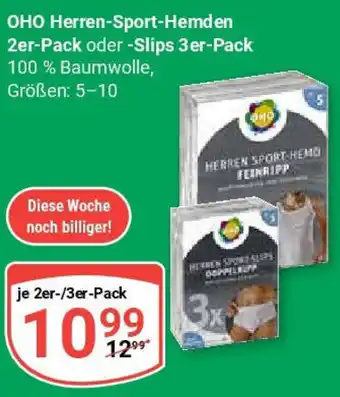Globus OHO Herren-Sport-Hemden 2er-Pack oder Slips 3er-Pack Angebot