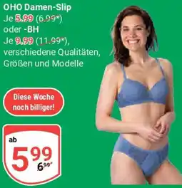 Globus OHO Damen-Slip oder BH Angebot