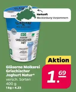 NETTO Gläserne Molkerei Griechischer Joghurt Natur Angebot