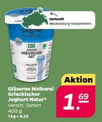 NETTO Gläserne Molkerei Griechischer Joghurt Natur Angebot