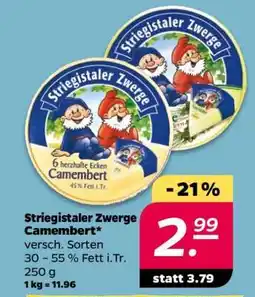 NETTO STRIEGISTALER ZWERGE Camembert Angebot