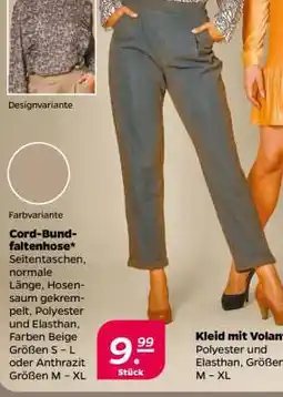 NETTO Cord-Bundfaltenhose Angebot