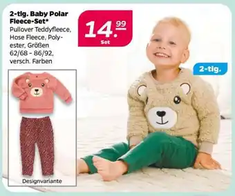 NETTO 2-tlg. Baby Polar Fleece-Set Angebot