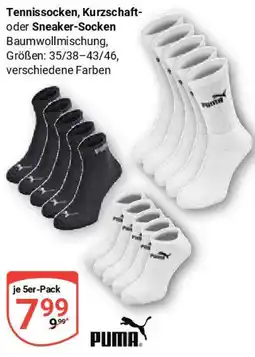 Globus PUMA Tennissocken, Kurzschaft oder Sneaker-Socken Angebot