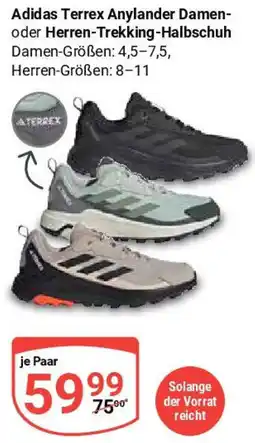 Globus Adidas Terrex Anylander Damen oder Herren-Trekking-Halbschuh Angebot