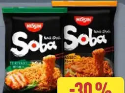 Aldi Nord Nissin Cup Noodles Soba Angebot