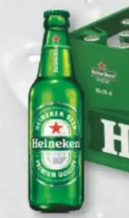 trinkgut Tucher Helles Hefeweizen Angebot