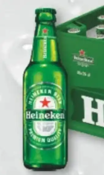 trinkgut Tucher Helles Hefeweizen Angebot