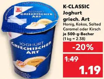 Kaufland K-CLASSIC Joghurt griech. Art Angebot