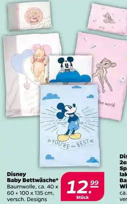 NETTO Disney baby bettwäsche Angebot