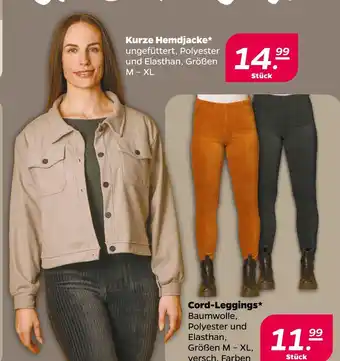 NETTO Kurze hemdjacke Angebot