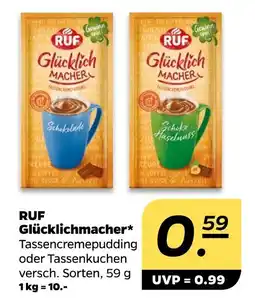 NETTO Ruf glücklichmacher Angebot