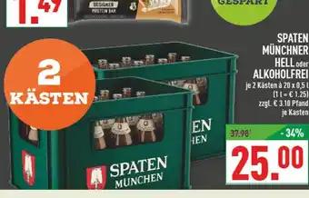 Marktkauf Spaten münchen hell Angebot