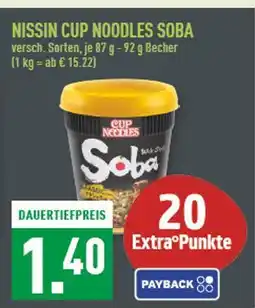 Marktkauf Nissin cup noodles soba Angebot