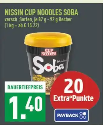 Marktkauf Nissin cup noodles soba Angebot