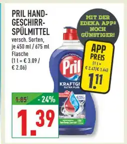 Marktkauf Pril pril hand-geschirrspülmittel Angebot