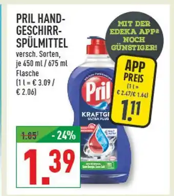 Marktkauf Pril pril hand-geschirrspülmittel Angebot