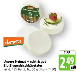Edeka Neukauf Unsere Heimat - echt & gut Bio Ziegenfrischkäsetaler Angebot
