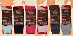Famila Nord Ost Damen und Herren Mega-Thermosocken Angebot