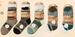 Famila Nord Ost Damen und Herren-Hüttensocken Angebot