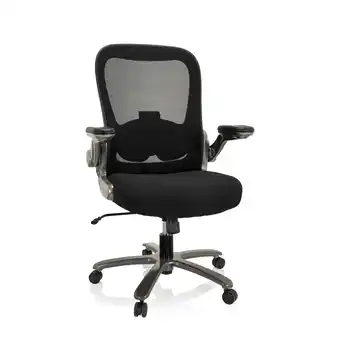 Netto Marken-Discount hjh OFFICE XXL Drehstuhl INSTRUCTOR T I Stoff / Netzstoff mit abklappbaren Armlehnen Angebot