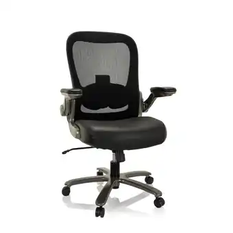 Netto Marken-Discount hjh OFFICE XXL Drehstuhl INSTRUCTOR XXL T I Netzstoff/Leder mit abklappbaren Armlehnen Angebot