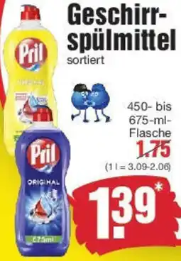 Edeka Geschirrspülmittel Angebot