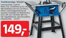 Bauhaus Tischkreissäge 'HS254' Angebot