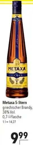 CITTI Markt Metaxa 5-Stern griechischer Brandy Angebot