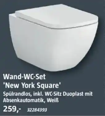 Bauhaus Camargue Wand-WC-Set 'New York Square' Spülrandlos Angebot