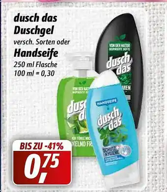 Simmel Dusch Das Duschgel Oder Handseife 250ml Angebot