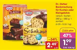 Netto Marken-Discount Dr. oetker backmischung für kuchen oder kleingebäck Angebot