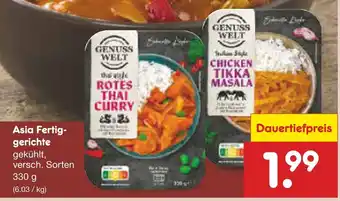 Netto Marken-Discount Genuss welt rotes thai curry Angebot