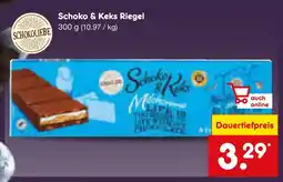 Netto Marken-Discount Schokoliebe schoko & keks riegel Angebot