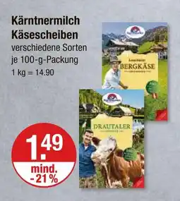 V Markt Kärntnermilch käsescheiben Angebot