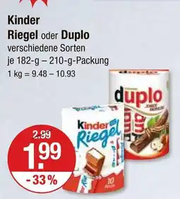 V Markt Kinder riegel Angebot