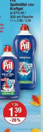 V Markt Pril spülmittel Angebot