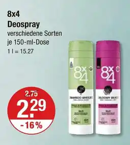 V Markt 8x4 deospray Angebot