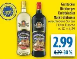diska Gerstacker Nürnberger Christkindles Markt-Glühwein Angebot
