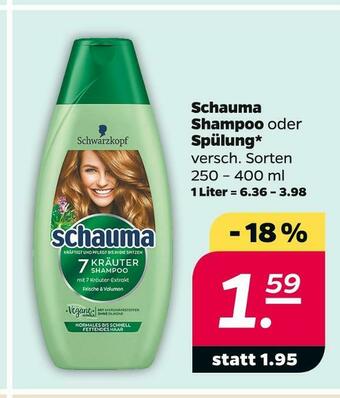 NETTO Schauma shampoo oder spülung Angebot