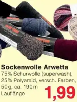 Jawoll Sockenwolle Arwetta Angebot