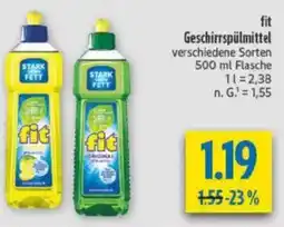 diska fit Geschirrspülmittel Angebot