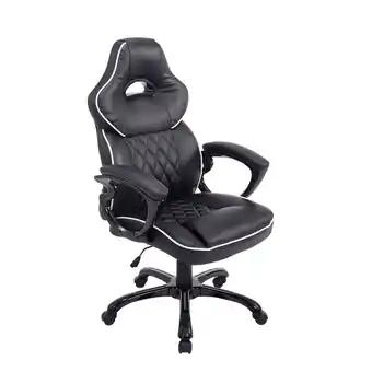 Netto Marken-Discount TPFLiving Bürostuhl Bigo 180 Kunstleder Creme Angebot