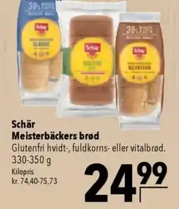 CITTI Markt Schär Meisterbäckers brød Angebot